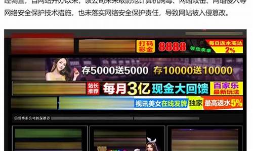 葡京app注册 「中国」官方网站-2024App Store (2)