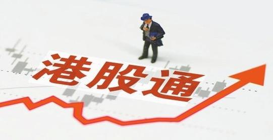 中国金典集团(08281)将于6月18日派发末期股息每股0.418港仙